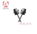 防溢流探桿傳感器（防溢油探頭）